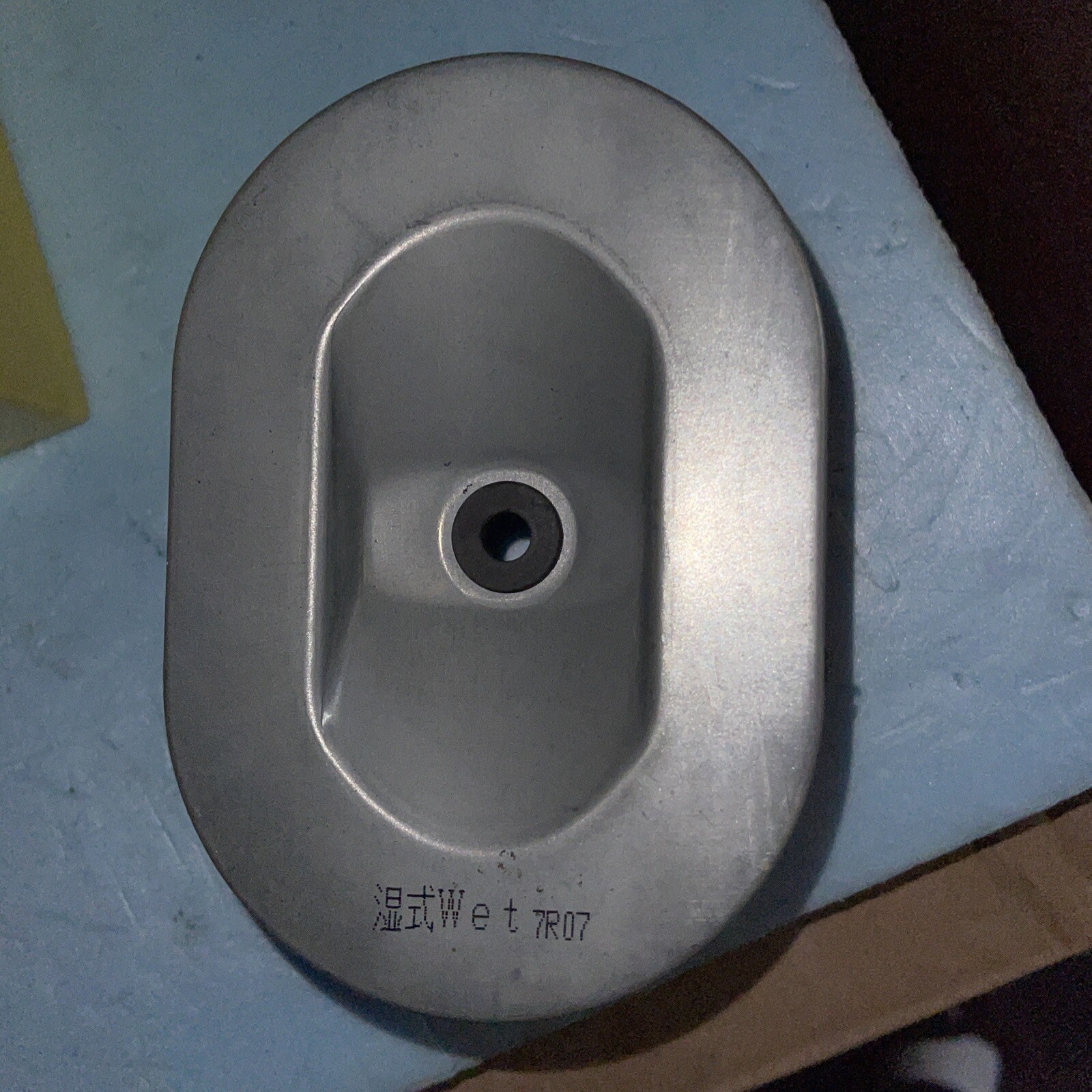 Picture 4 of 7