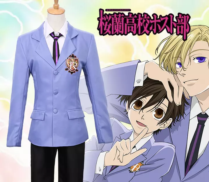 Ouran highschool on sale host club uniform