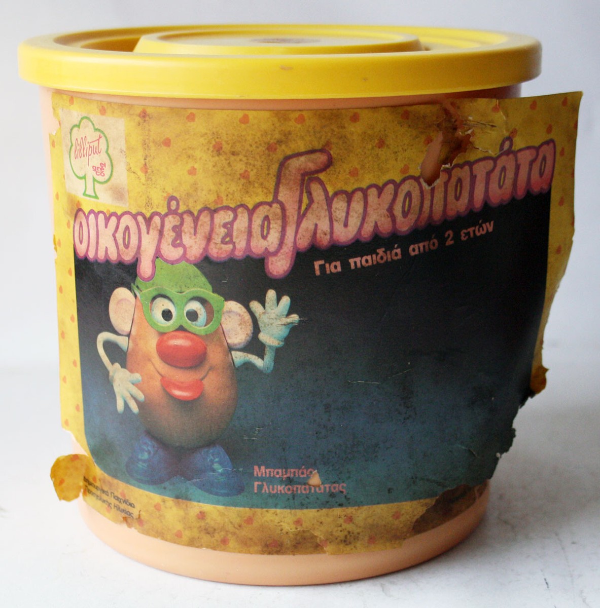 RARE VINTAGE 80'S MR POTATO HEAD IN BUCKET EL GRECO GREECE GREEK
