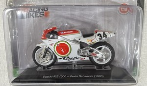 Rgv500 | eBay
