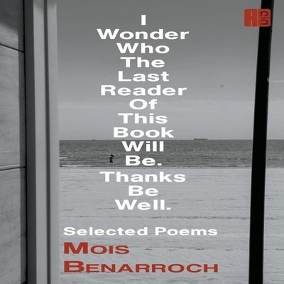 I Wonder Who the Last Reader of This Book Will Be. Thanks Be Well