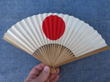 WWII IMPERIAL JAPANESE BAMBOO FOLDING HAND FAN 2