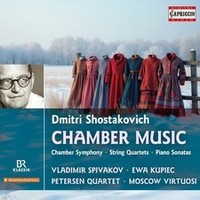 Petersen Quartet/Vir - Shostakovich - Chamber Music - Cdbx - G4Z