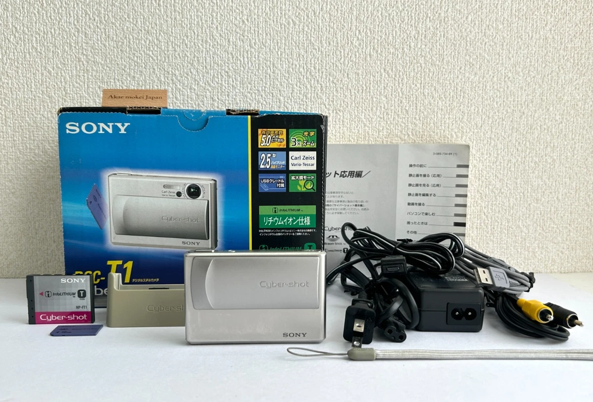 25+ Sony Cyber-shot DSC-T1 Digital Cameras for sale | Updated Oct 2026