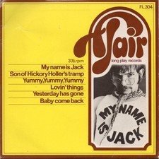 Various - Flair Long Play Records (7")