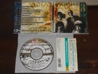 TRAVELING WILBURYS Vol 3 CD Japan 11 tracks Wilbury WPCP-4002 obi
