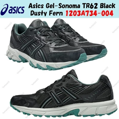 Taille homme Asics Gel-Sonoma TR62 noire poussiéreuse 1203A734-004 - Photo 1/4