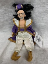 Disney Aladdin Bean Bag Mini Stuffed Plush Doll Toy NWT Free Shipping 