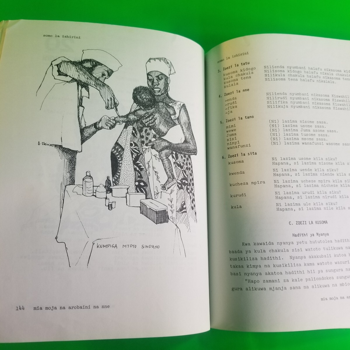 語学・辞書・学習参考書 Kiswahili: a foundation for SRW SWAHILI: A FOUNDATION for speaking, reading, & writing