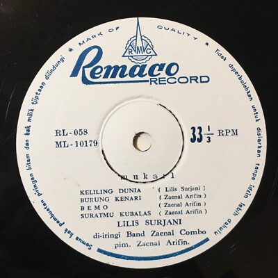 LILIS SURJANI w/ Zaenal Combo - RARE Holy Grail 1968