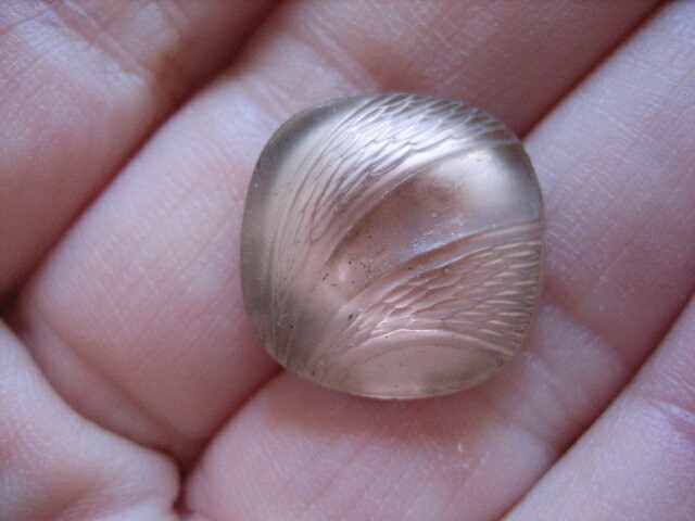Vintage Small 11/16