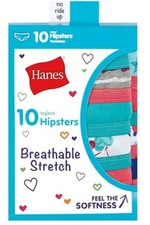 NWT Hanes Girls Breathable Stretch Hipsters 10 pack Underwear Size Small 6 