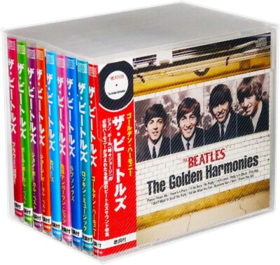The Beatles All the Best 9 CD set (BOX included) New From Japan