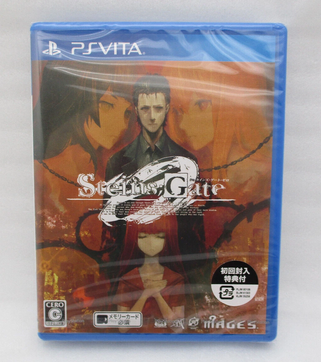 Steins;Gate 0 Collector's Edition, Amadeus Edition, Announced as Rice Digital Exclusive - Rice Digital