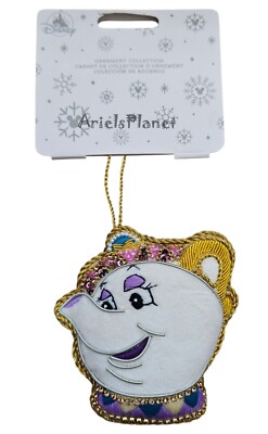Disney Parks Beauty & The Beast Mrs. Potts Beaded Plush Hanging Ornament