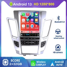 Car Radio for Cadillac CTS 2007-2012 Android Stereo Tesla Style Headunit Player