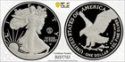 2025 S Silver Eagle $1 US Navy Privy PCGS PR69DCAM First Strike #903 Gold Shield