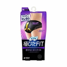 Unicharm Sofy Ultimate Fit Menstrual Panty Stylish Black Medium 87-95cm