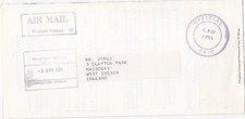 1984 Western Samoa OHMS wrapper da Philatelic Bureau Apia a Hassocks, Sussex
