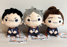 FuRyu Haikyuu Mochipiko Plush Vol.5 Set of 3 Japan import New