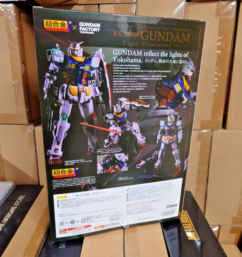 Chogokin RX-78F00 Gundam Night Illuminated Ver GFY Yokohama
