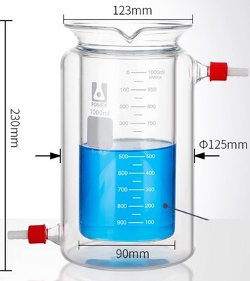 Double-Layer Guide Port Beaker Heat Resistant Graduated Lab Flask Chemistry Use