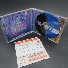 Dance Dance Revolution 2nd Mix Club Version Dreamcast Edition Japanese Version