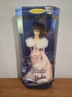 1995 Mattel Enchanted Evening Barbie Collector Edition Brunette NRFB