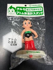 Atom figure thermometer stand TERUMO 75th anniversary not for sale rare