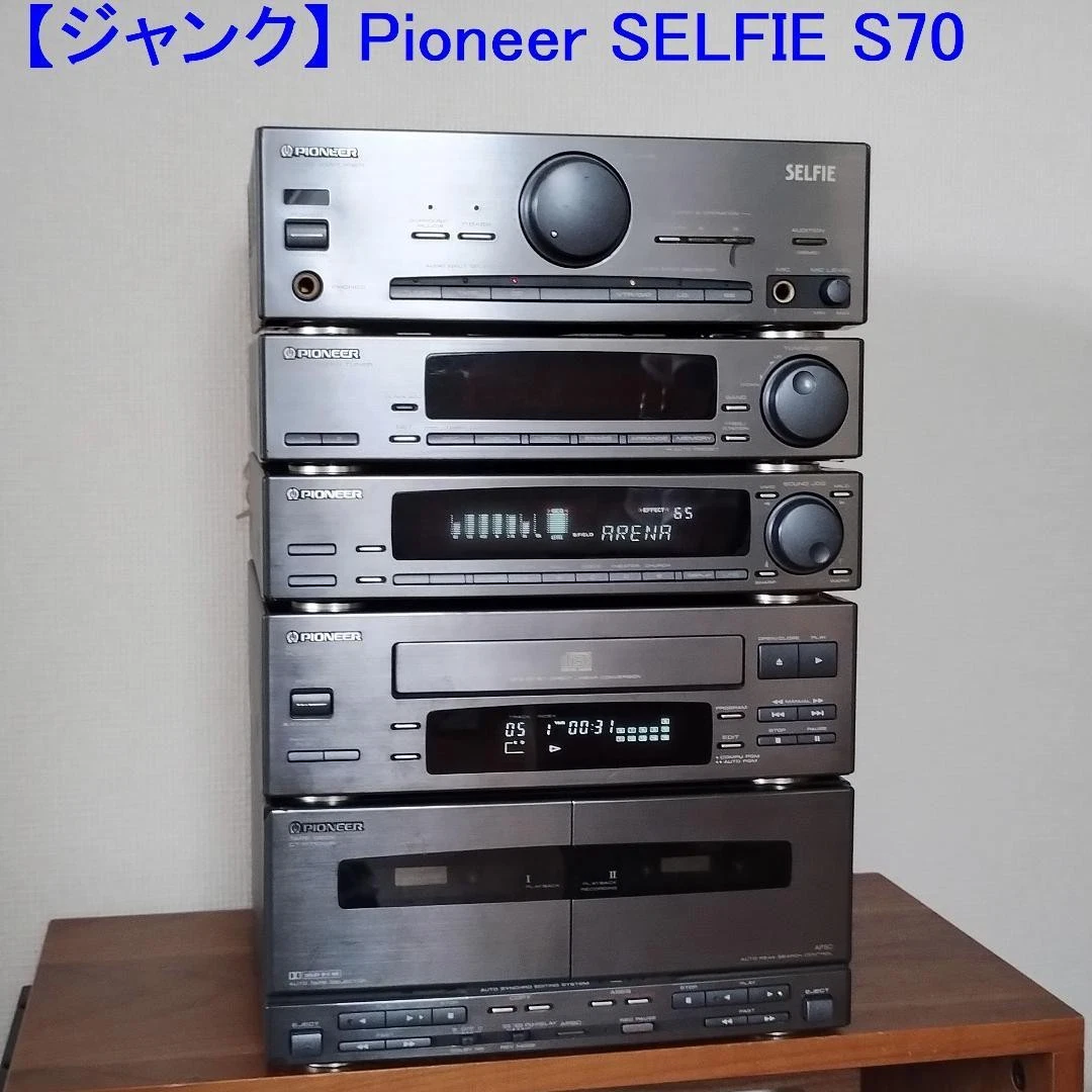 Las mejores ofertas en Compacto de audio para el Hogar Pioneer CD