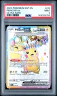 2024 POKEMON SSP EN-SURGING SPARKS ULTRA RARE #219 PIKACHU EX PSA 9
