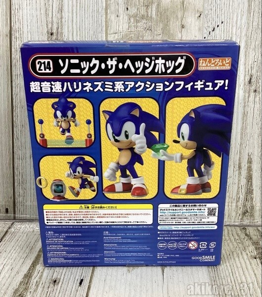 Nendoroid Sonic The Hedgehog Action Figure 214 Good Smile Company