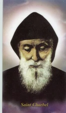 St. Charbel - Relic Laminated Holy Card - Blessed by Pope Francis 