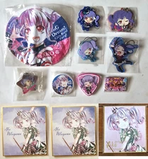 Bang Dream Girls Band Party ako udagawa Roselia ,Keychian ,brooch Shikishi x 12