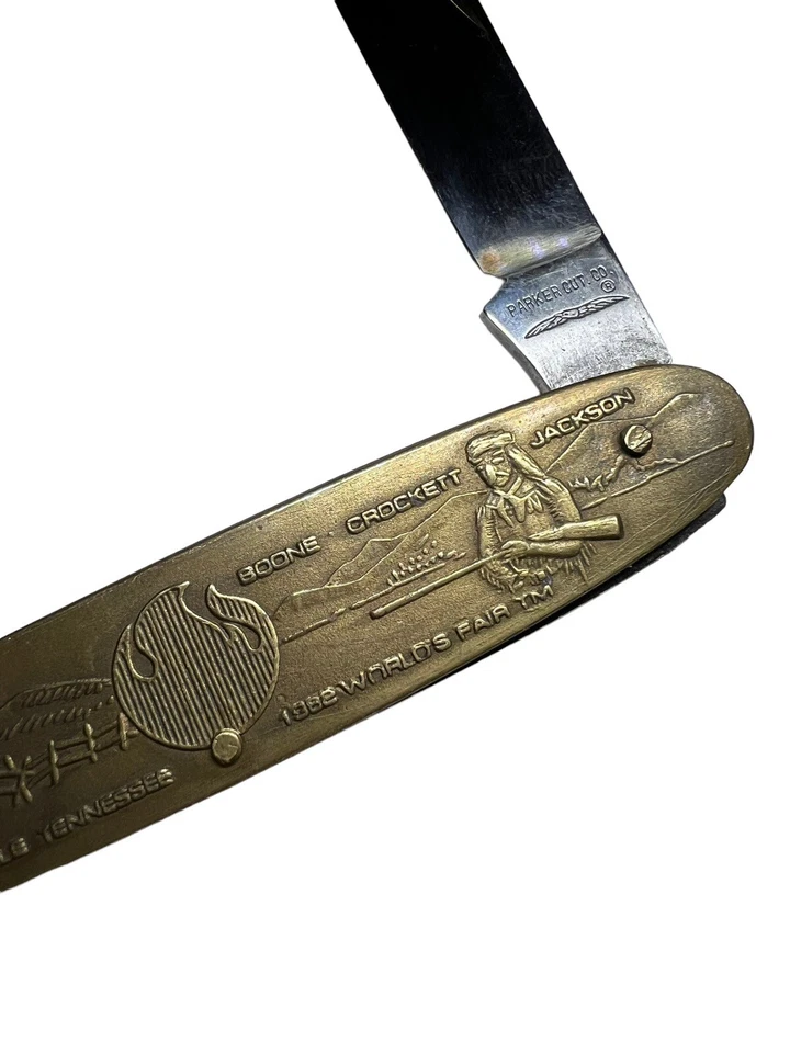 Vintage Parker Cut Co Japan 1982 Knoxville Tennessee Worlds Fair Brass Knife - Image 3 of 4