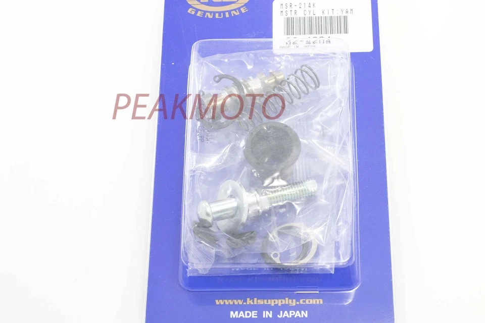 K&L Supply 32-4204 REAR Brake Master Cylinder Rebuild Kit Yamaha 4SS-W0042-50-00 - Image 2 of 2