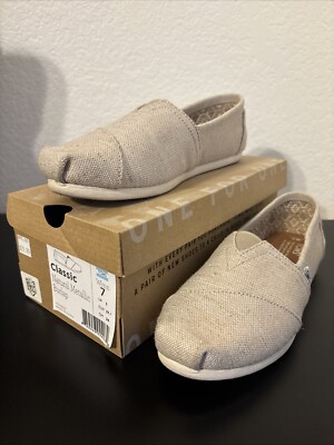 Natural Metallic Burlap Toms