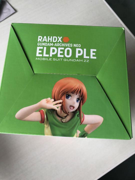 Lady of Gundam ELPEO PLE 500ピースジグソーパズル Banpresto - Mobile Suit Gundam ZZ - Elpeo Ple, Bandai