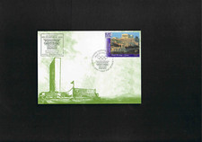 UNO-NY-Ausstellungskarte " APS STAMPSHOW - SACRAMENTO 12.8.2004 " TOP Zustand !!