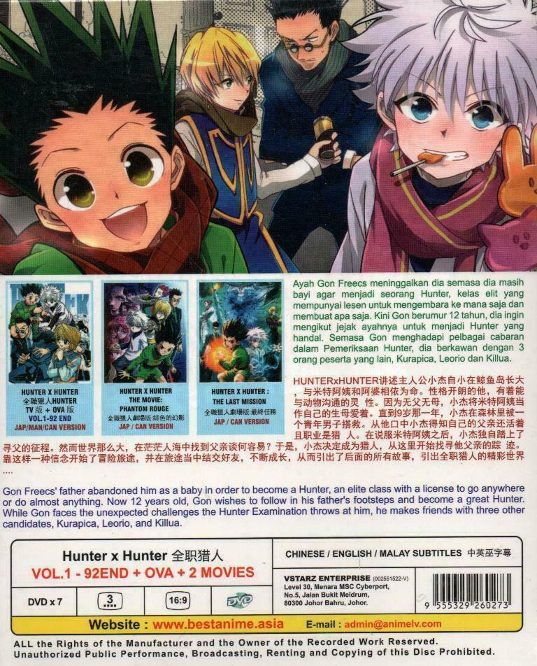 ANIME DVD HUNTER X HUNTER (1999) SEASON 1 VOL.1-92 END + 2 OVA +