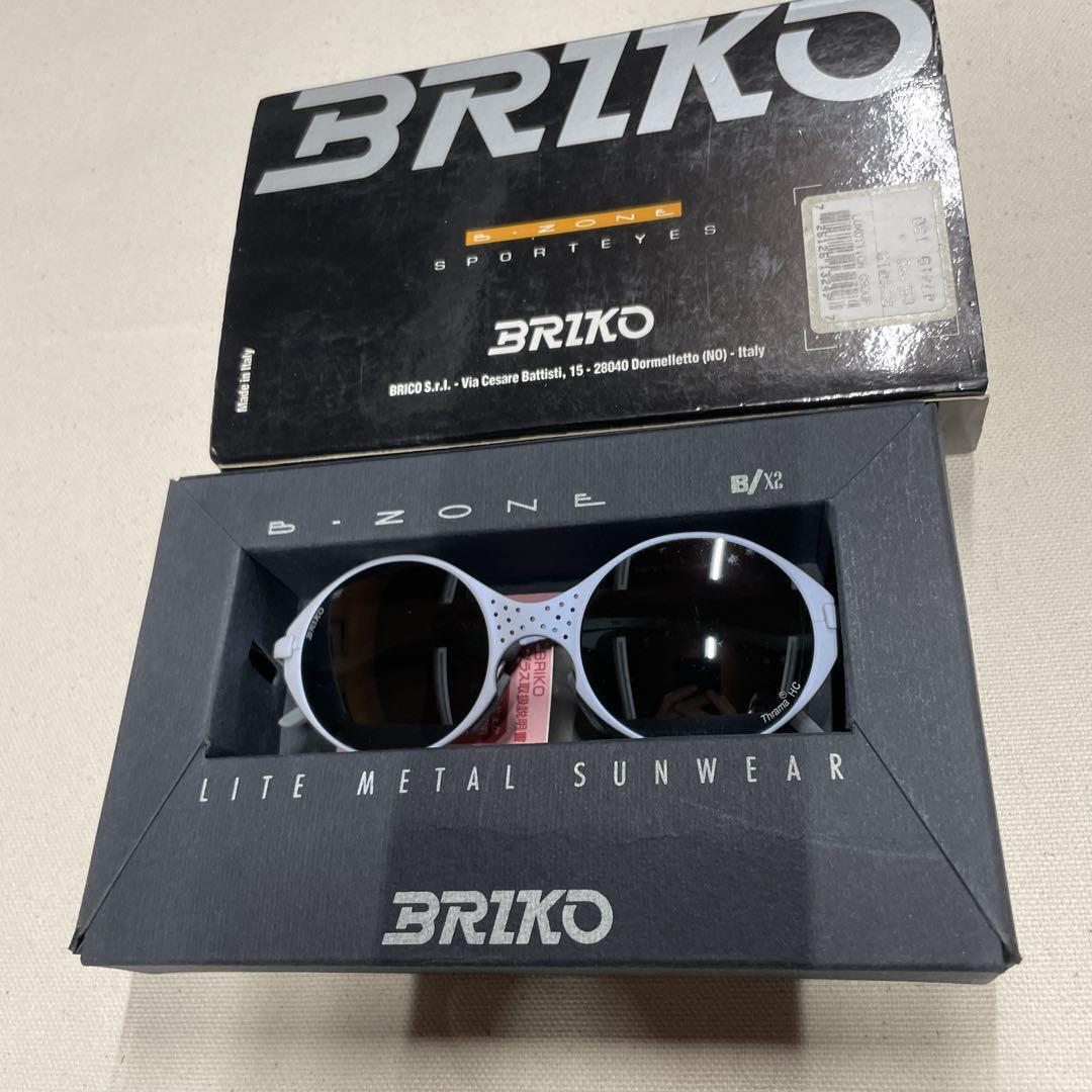 Briko B Zone 90 Round Metal Sunglasses Grey Frame Made in Briko B Zone 90 Round Metal Sunglasses Grey Frame Made in