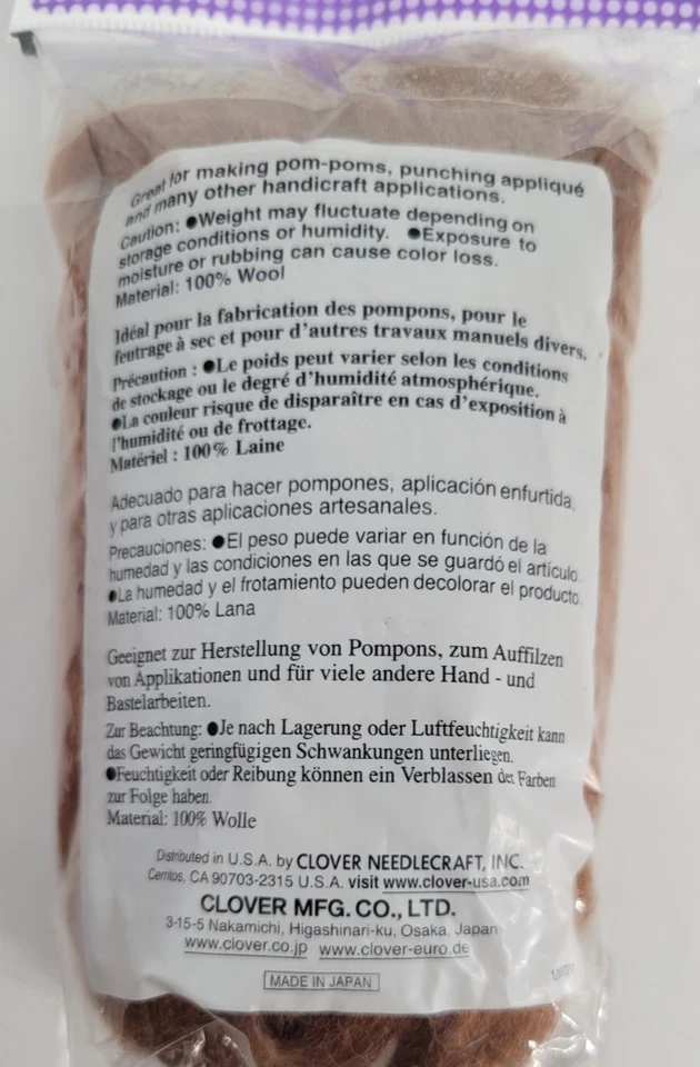 Natural Wool Roving Clover Mfg. Carmel Color 7 oz. Felting Crafting Spinning - Image 4 of 4