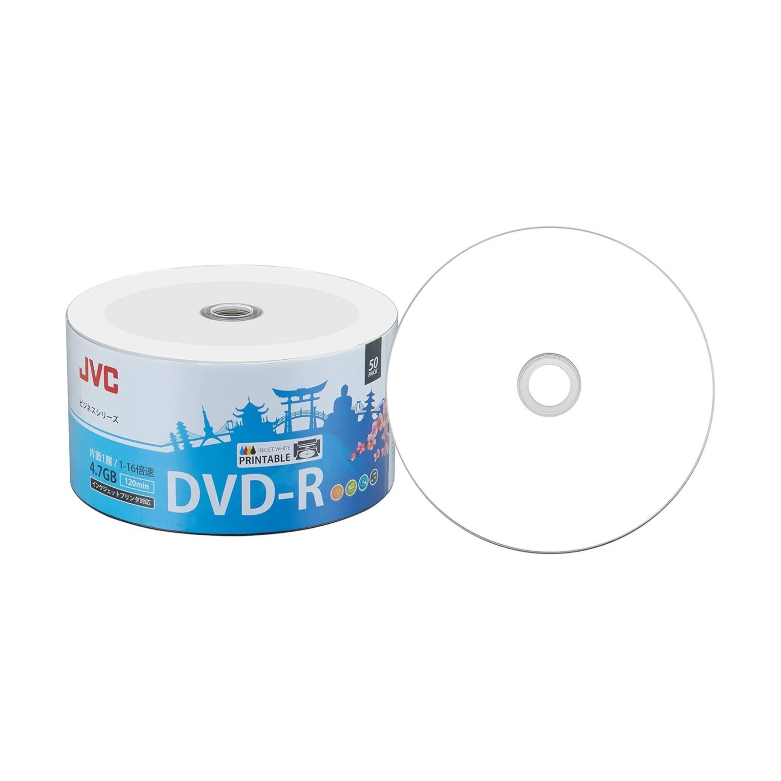 JVC Full Face Printable 16x DVD-R 4.7GB - 50 Discs