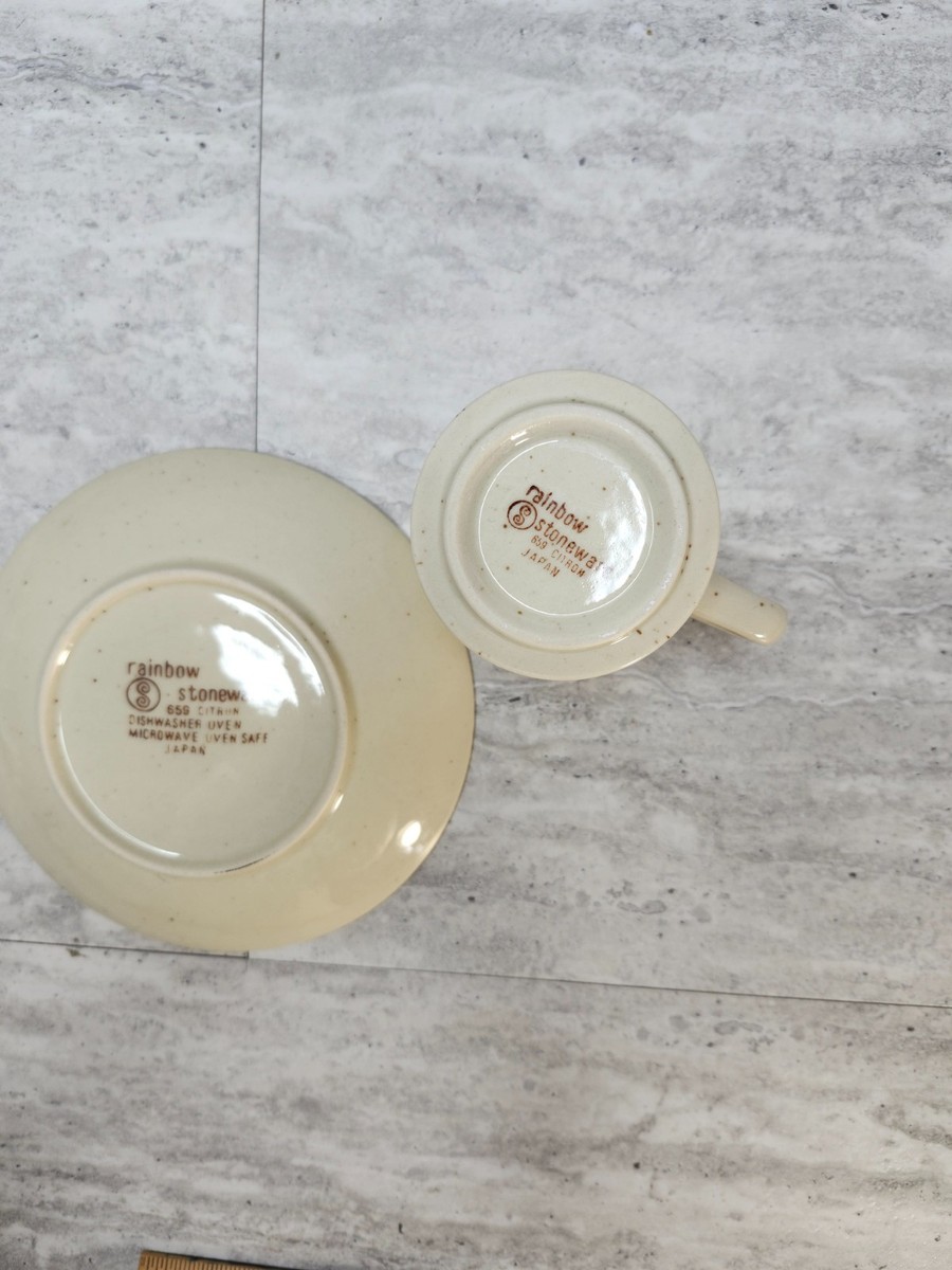 さんごページ Sango Rainbow Stoneware Citron 659 Table Setting Japan Yellow