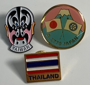 Lot of 3 Vintage Pin Back Japan Flag, Taiwan, Thailand Flag Asia