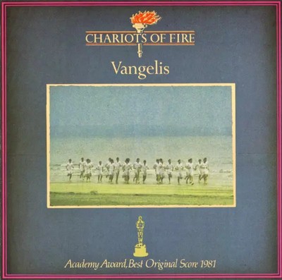 Feuerwagen, Vangelis