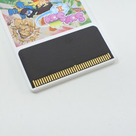PC Engine Hu SON SON II 2 Card Only 2228 pe