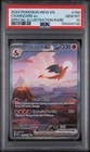 2023 POKEMON MEW EN-151 SPECIAL ILLUSTRATION RARE #199 CHARIZARD EX PSA 10