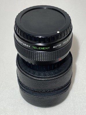 Quantaray (Sigma) 7 Element Auto Tele Converter 2X MC for Pentax K Mount Japan