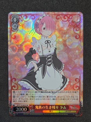 Weiß Schwarz, Re:Zero Vol.3, Ram, Oni Clan Survivor, RZ/S116-063S SR, Japanisch